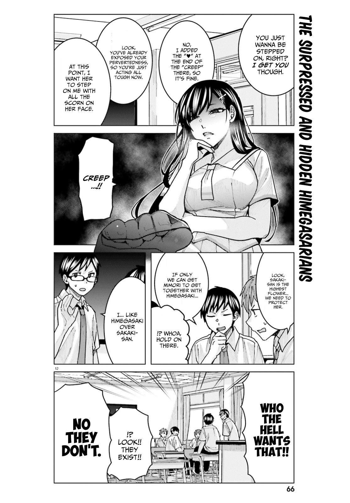 Himegasaki Sakurako wa Kyoumo Fubin Kawaii! Chapter 11 page 12 - Chapter 11