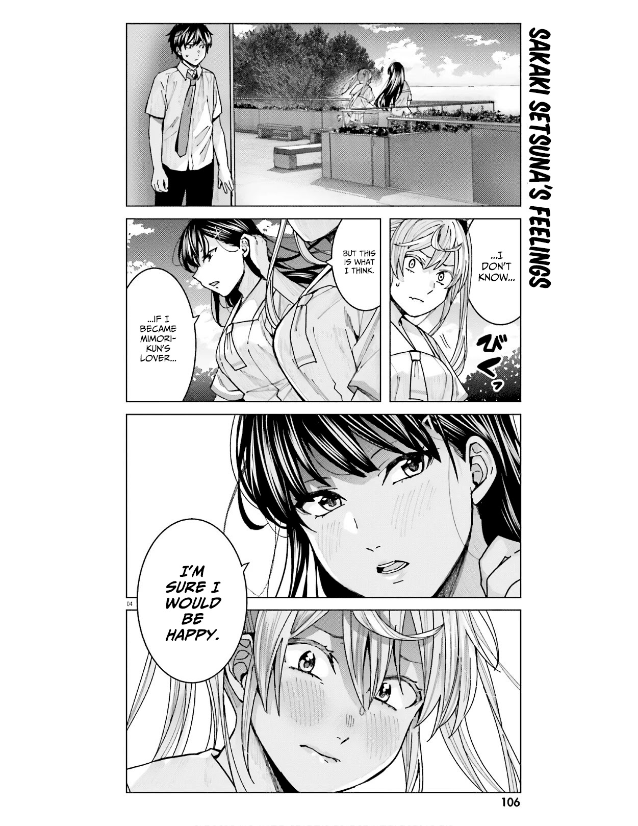 Himegasaki Sakurako wa Kyoumo Fubin Kawaii! Chapter 12 page 4 - Chapter 12