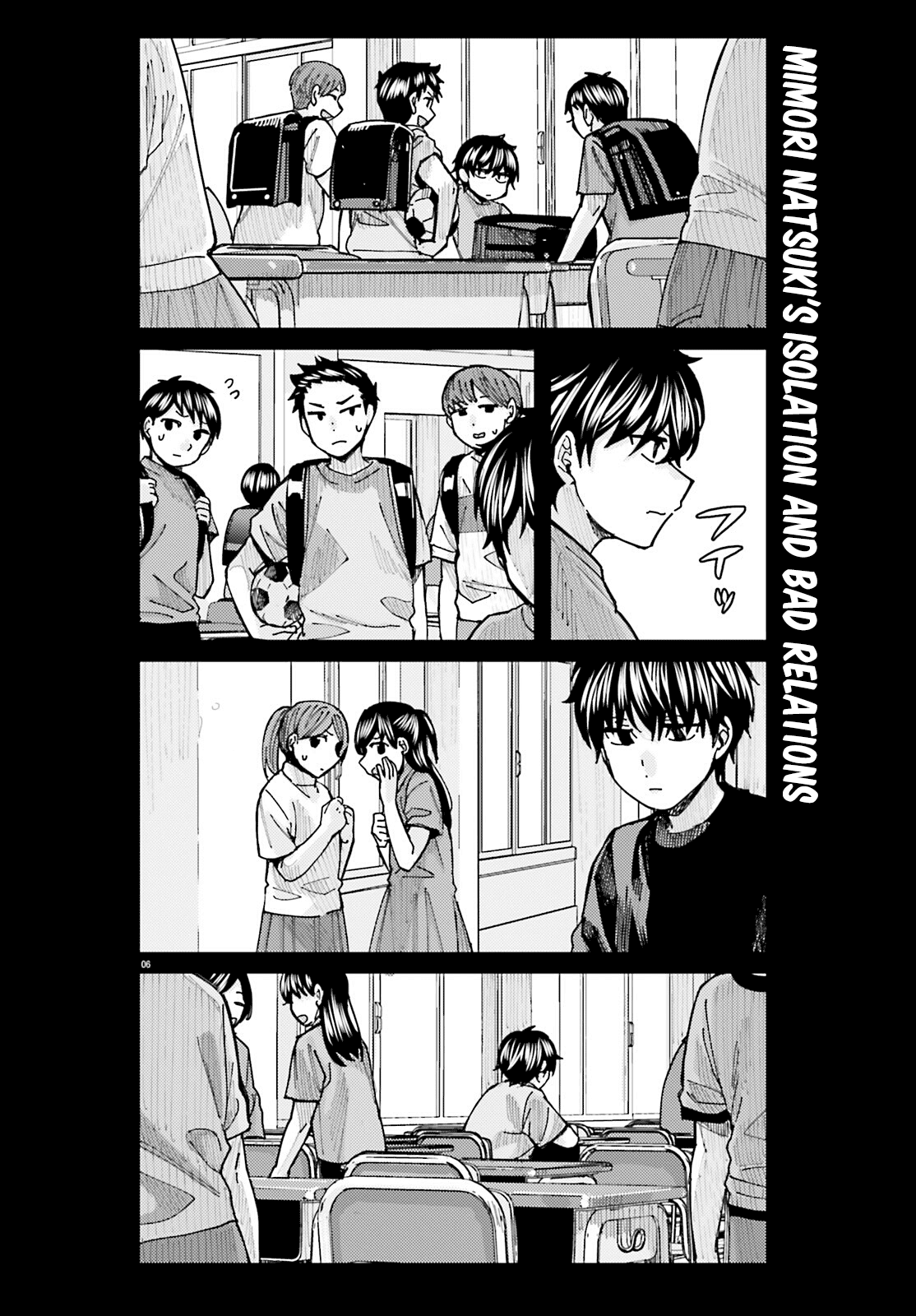 Himegasaki Sakurako wa Kyoumo Fubin Kawaii! Chapter 14 page 6 - Chapter 14