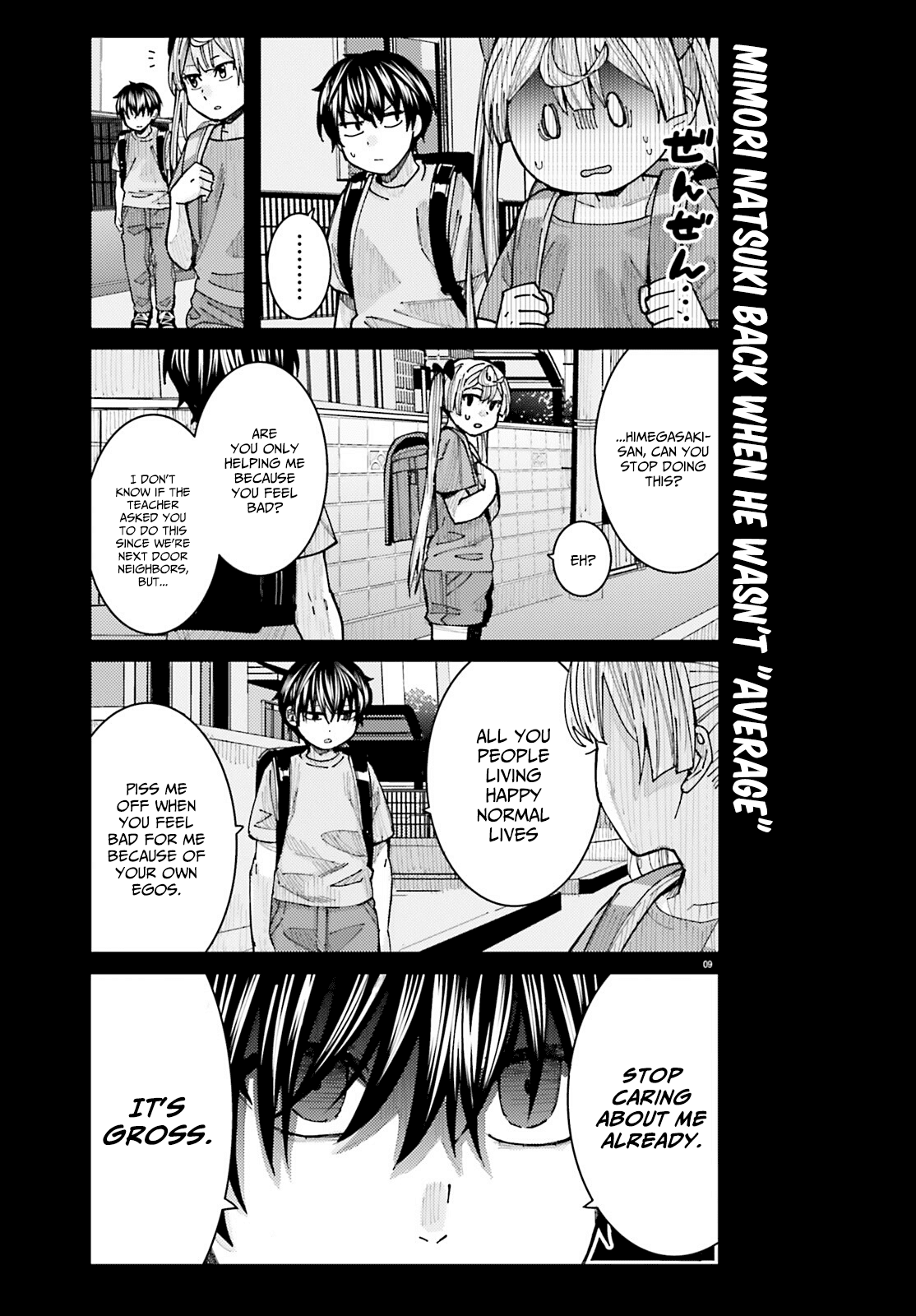 Himegasaki Sakurako wa Kyoumo Fubin Kawaii! Chapter 14 page 9 - Chapter 14