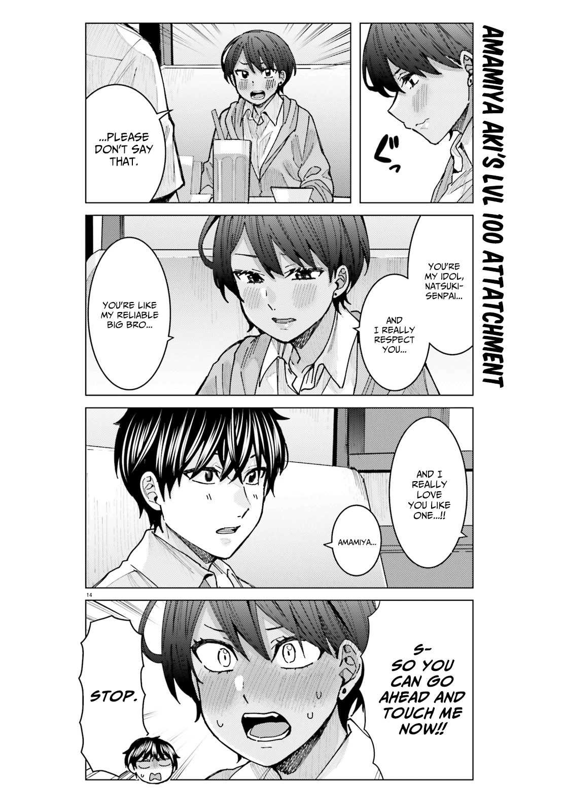 Himegasaki Sakurako wa Kyoumo Fubin Kawaii! Chapter 15 page 14 - Chapter 15
