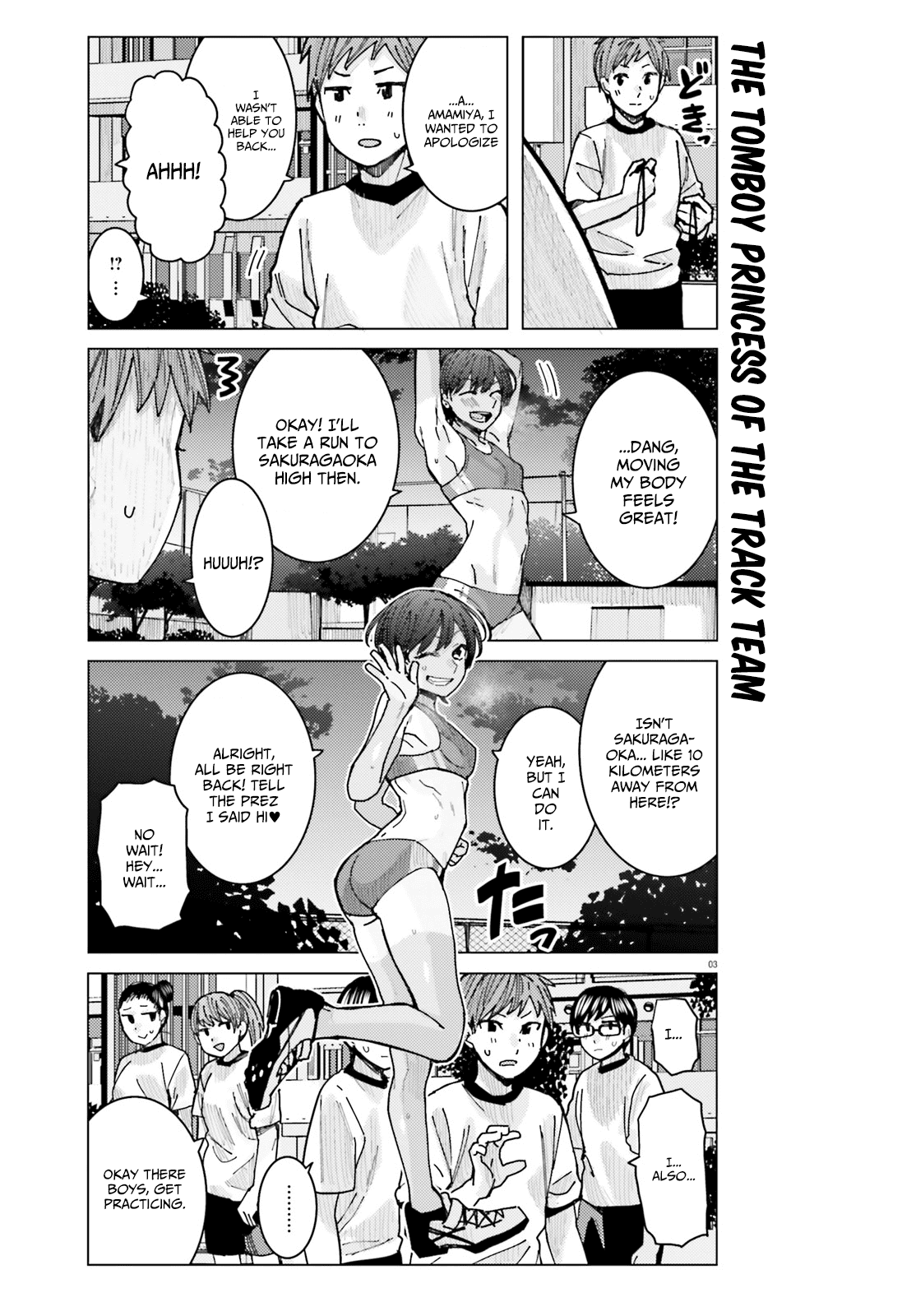 Himegasaki Sakurako wa Kyoumo Fubin Kawaii! Chapter 15 page 3 - Chapter 15