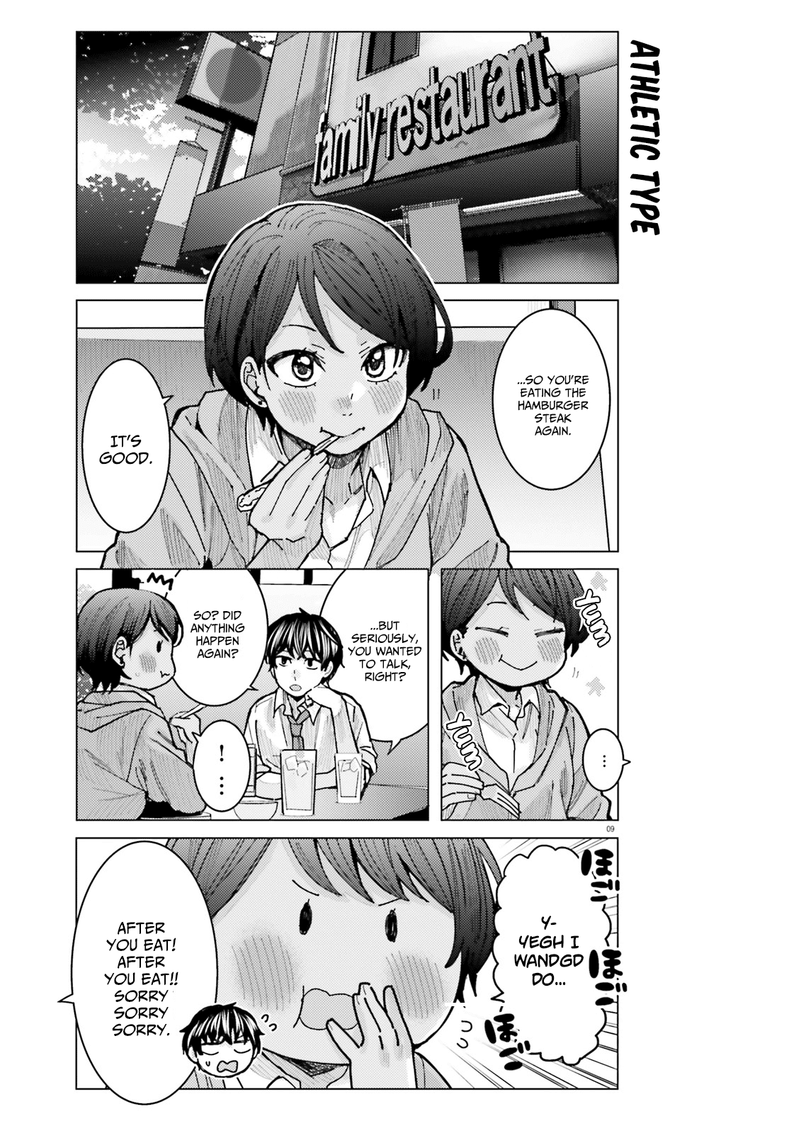 Himegasaki Sakurako wa Kyoumo Fubin Kawaii! Chapter 15 page 9 - Chapter 15