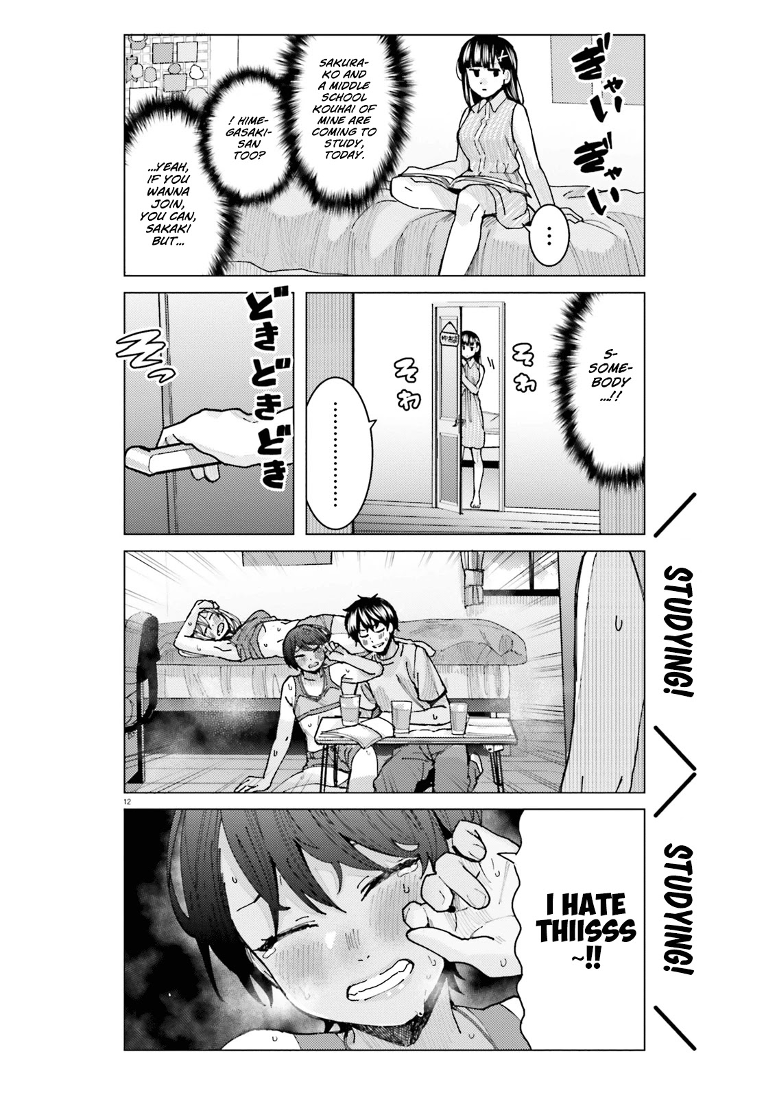Himegasaki Sakurako wa Kyoumo Fubin Kawaii! Chapter 16 page 12 - Chapter 16