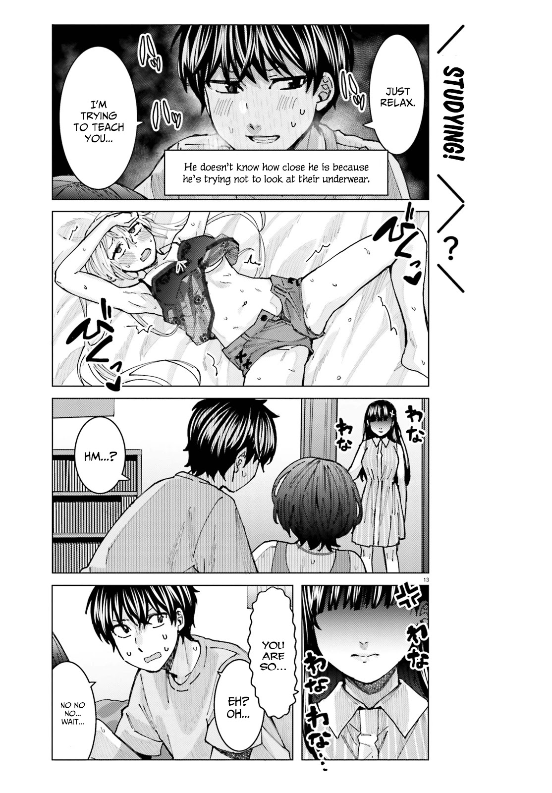 Himegasaki Sakurako wa Kyoumo Fubin Kawaii! Chapter 16 page 13 - Chapter 16