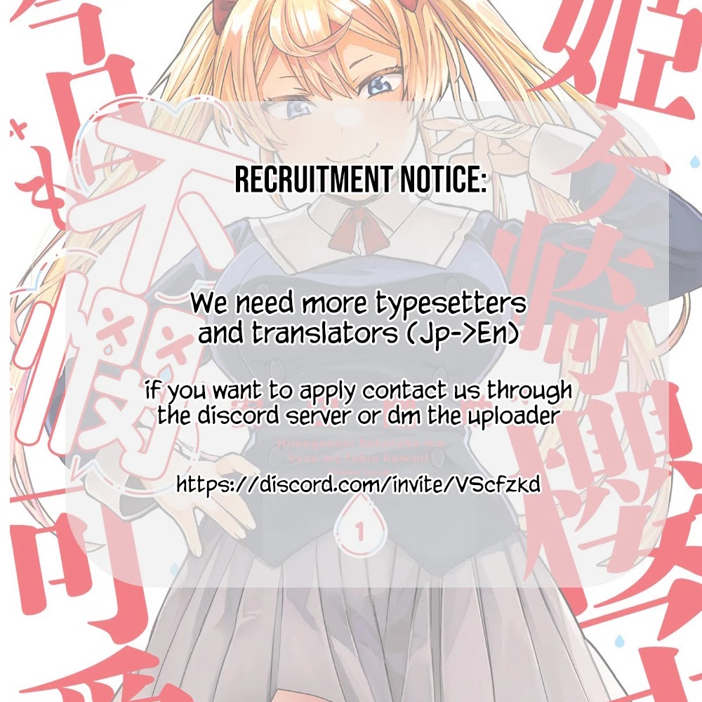 Himegasaki Sakurako wa Kyoumo Fubin Kawaii! Chapter 16 page 17 - Chapter 16