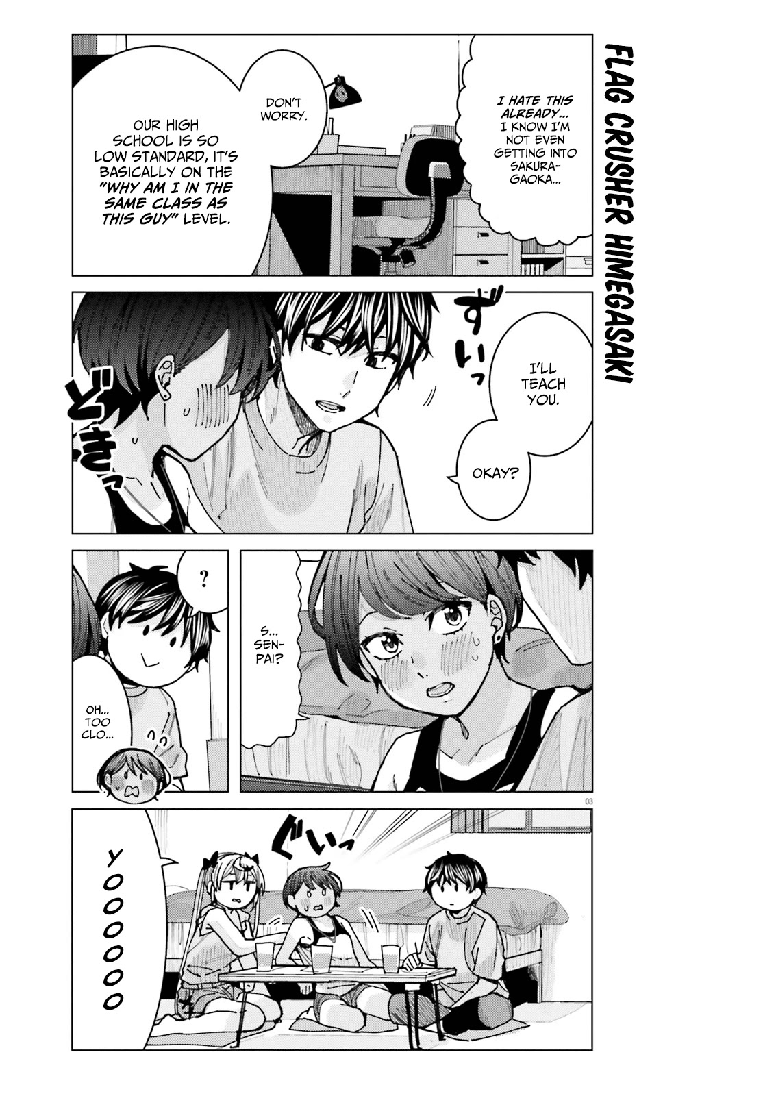 Himegasaki Sakurako wa Kyoumo Fubin Kawaii! Chapter 16 page 3 - Chapter 16