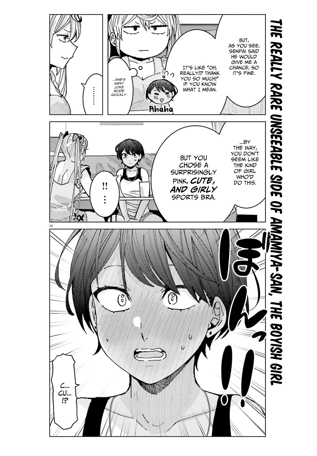 Himegasaki Sakurako wa Kyoumo Fubin Kawaii! Chapter 16 page 8 - Chapter 16