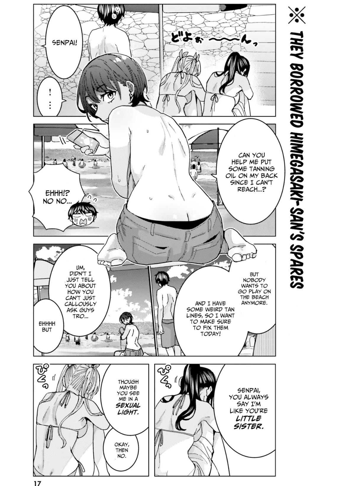 Himegasaki Sakurako wa Kyoumo Fubin Kawaii! Chapter 17 page 12 - Chapter 17: Uncensored version