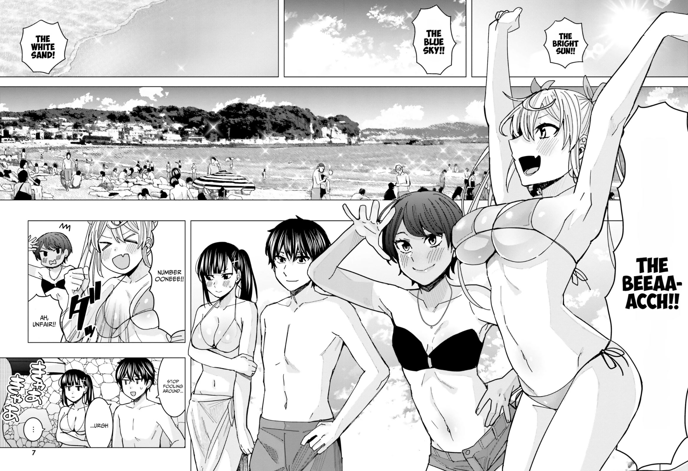 Himegasaki Sakurako wa Kyoumo Fubin Kawaii! Chapter 17 page 2 - Chapter 17: Uncensored version