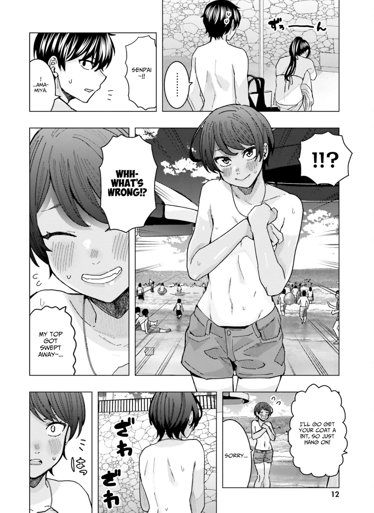 Himegasaki Sakurako wa Kyoumo Fubin Kawaii! Chapter 17 page 7 - Chapter 17: Uncensored version