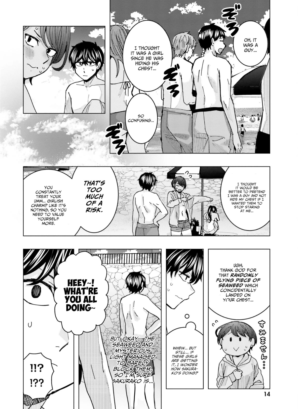 Himegasaki Sakurako wa Kyoumo Fubin Kawaii! Chapter 17 page 9 - Chapter 17: Uncensored version