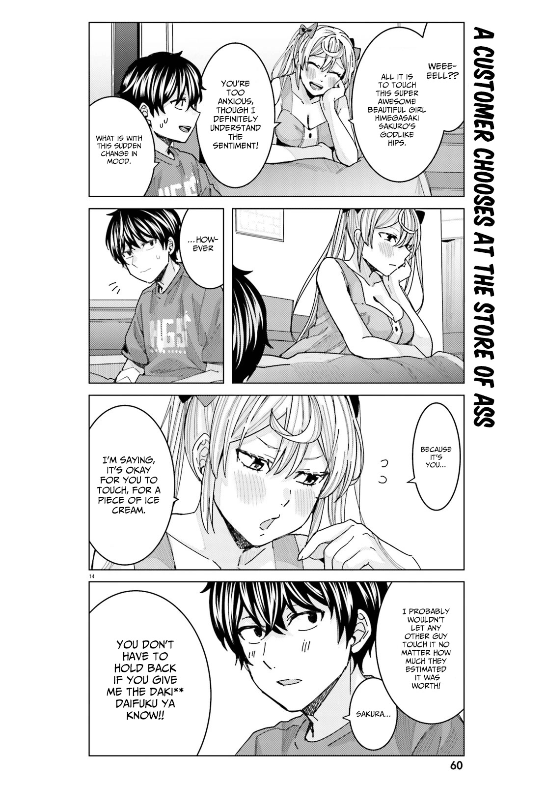 Himegasaki Sakurako wa Kyoumo Fubin Kawaii! Chapter 18 page 14 - Chapter 18