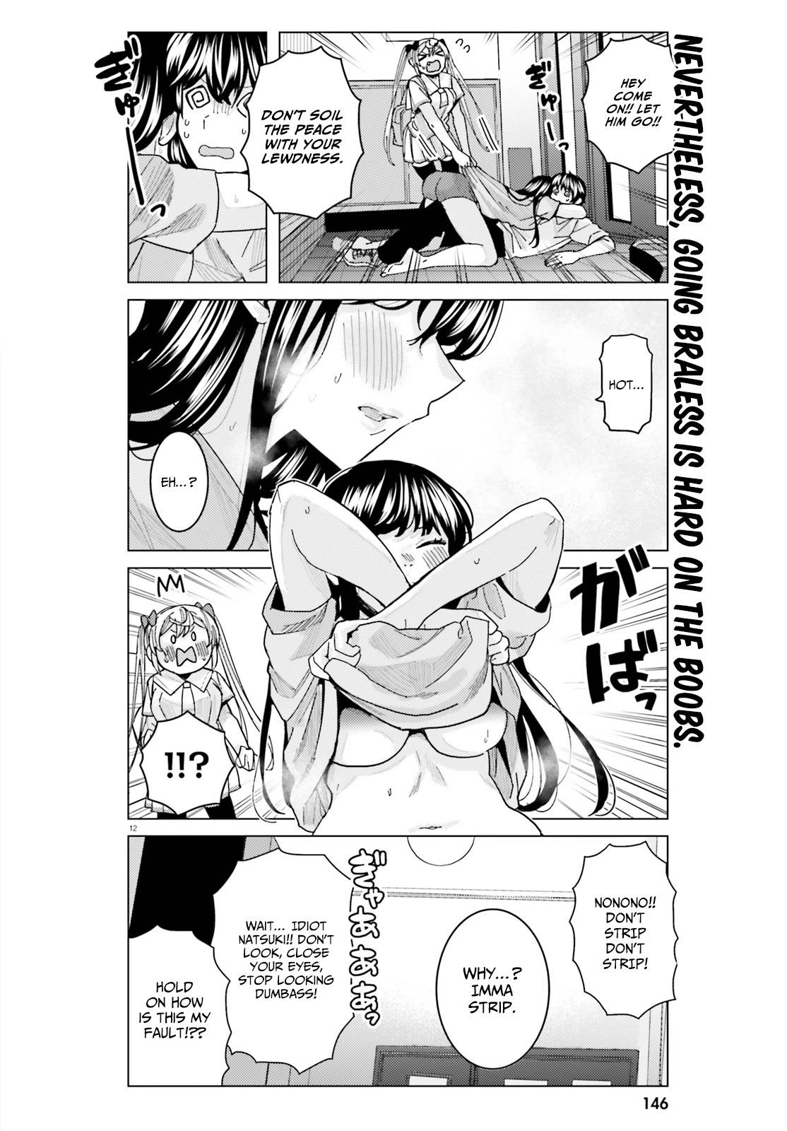 Himegasaki Sakurako wa Kyoumo Fubin Kawaii! Chapter 19 page 12 - Chapter 19
