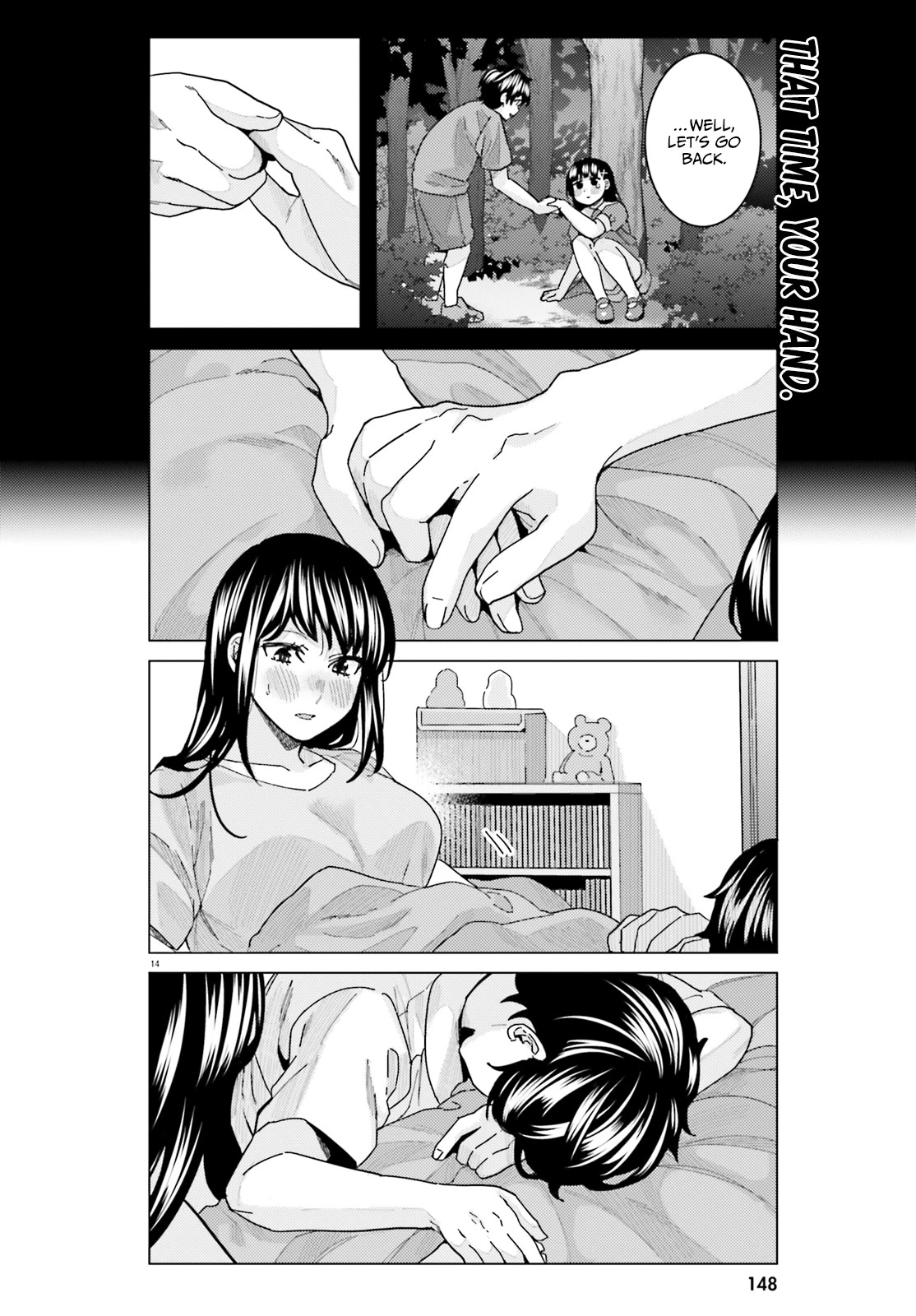 Himegasaki Sakurako wa Kyoumo Fubin Kawaii! Chapter 19 page 14 - Chapter 19