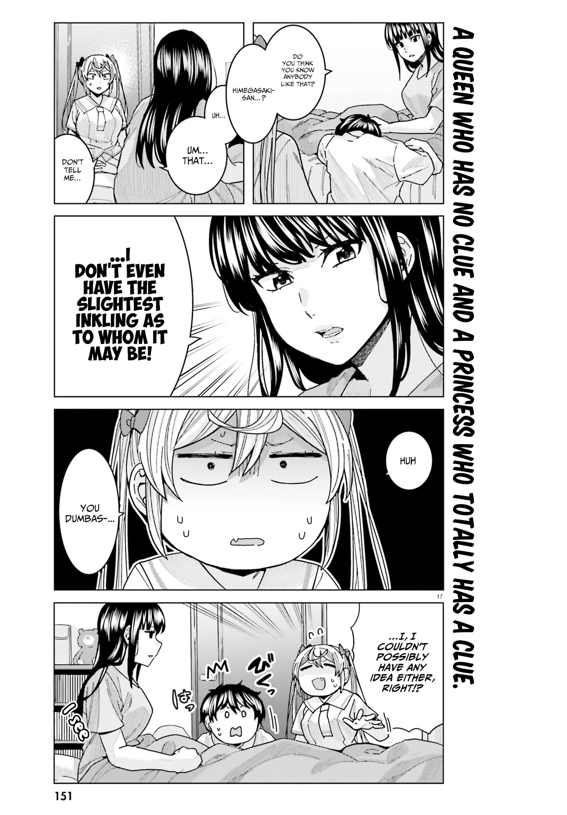 Himegasaki Sakurako wa Kyoumo Fubin Kawaii! Chapter 19 page 17 - Chapter 19