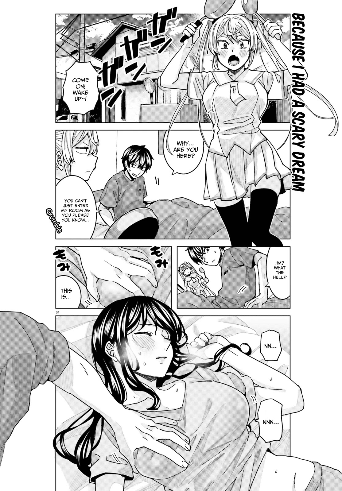 Himegasaki Sakurako wa Kyoumo Fubin Kawaii! Chapter 19 page 4 - Chapter 19