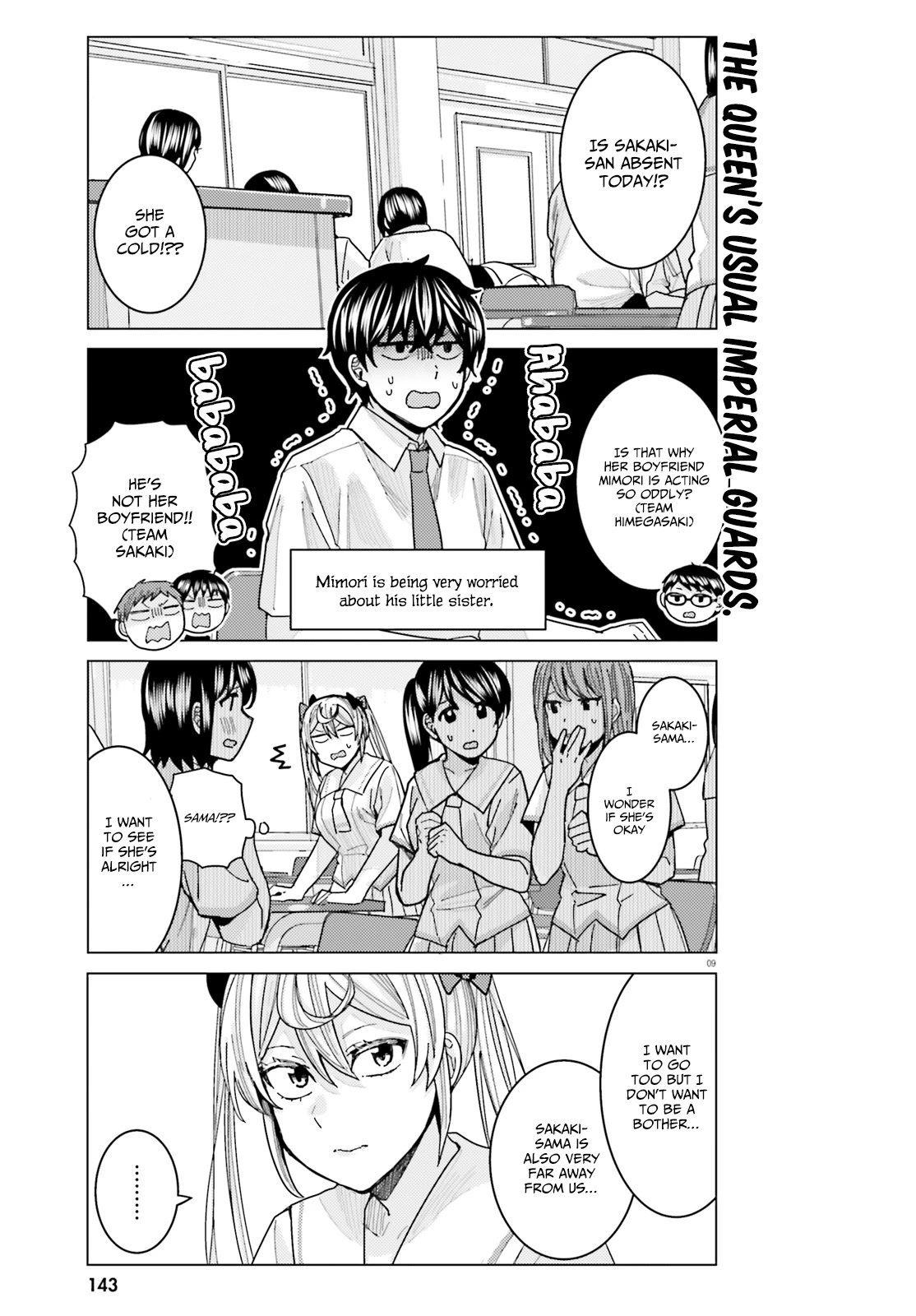 Himegasaki Sakurako wa Kyoumo Fubin Kawaii! Chapter 19 page 9 - Chapter 19