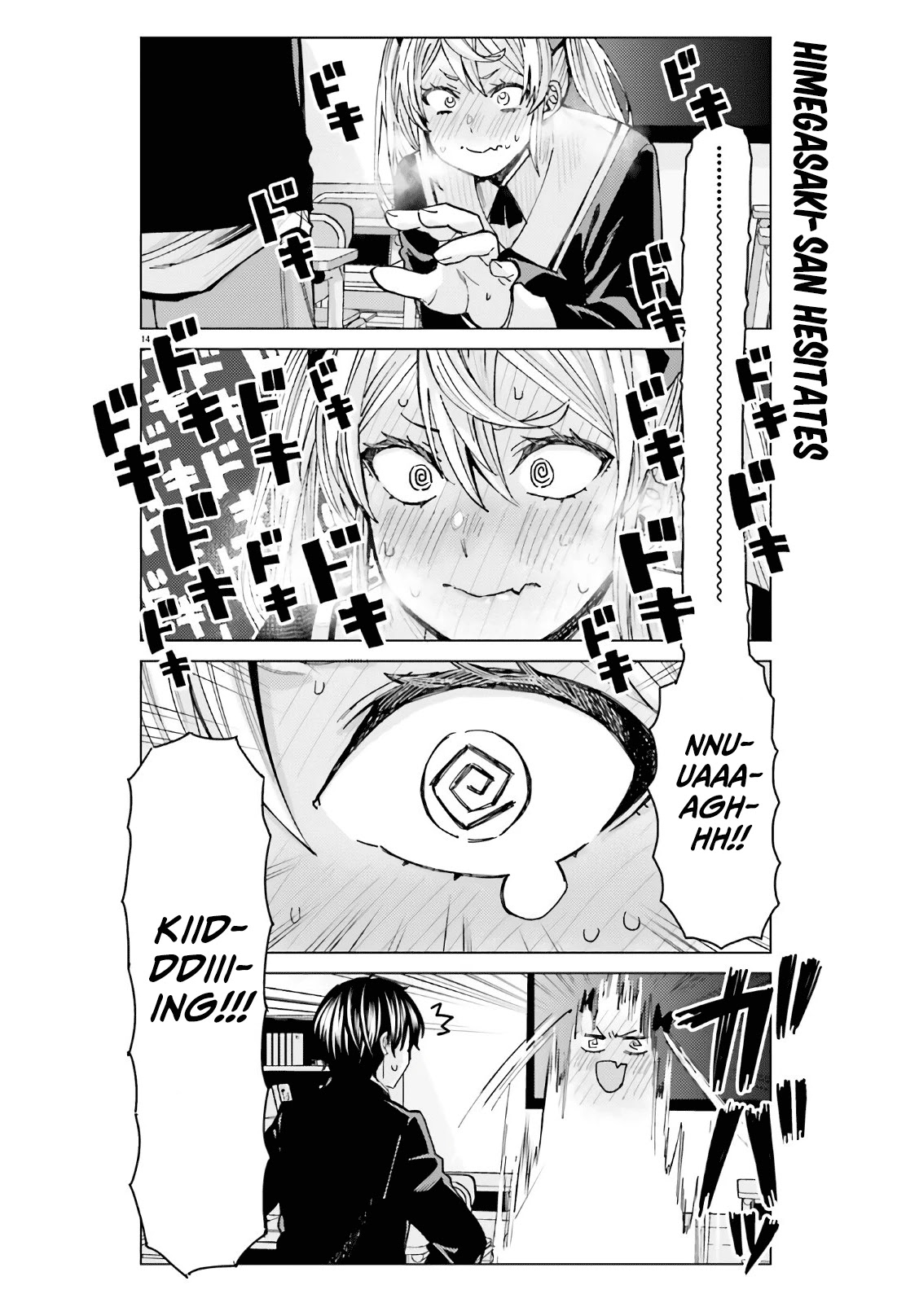 Himegasaki Sakurako wa Kyoumo Fubin Kawaii! Chapter 2 page 15 - Chapter 2