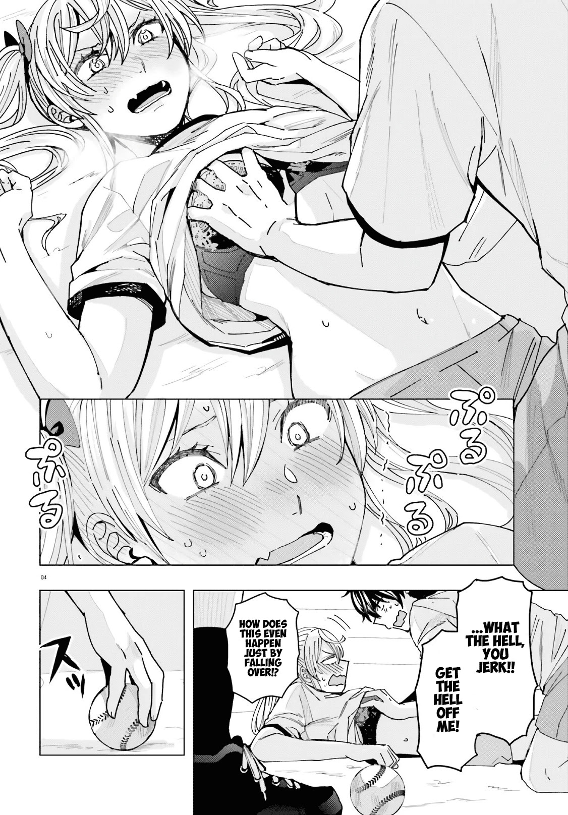 Himegasaki Sakurako wa Kyoumo Fubin Kawaii! Chapter 2 page 5 - Chapter 2