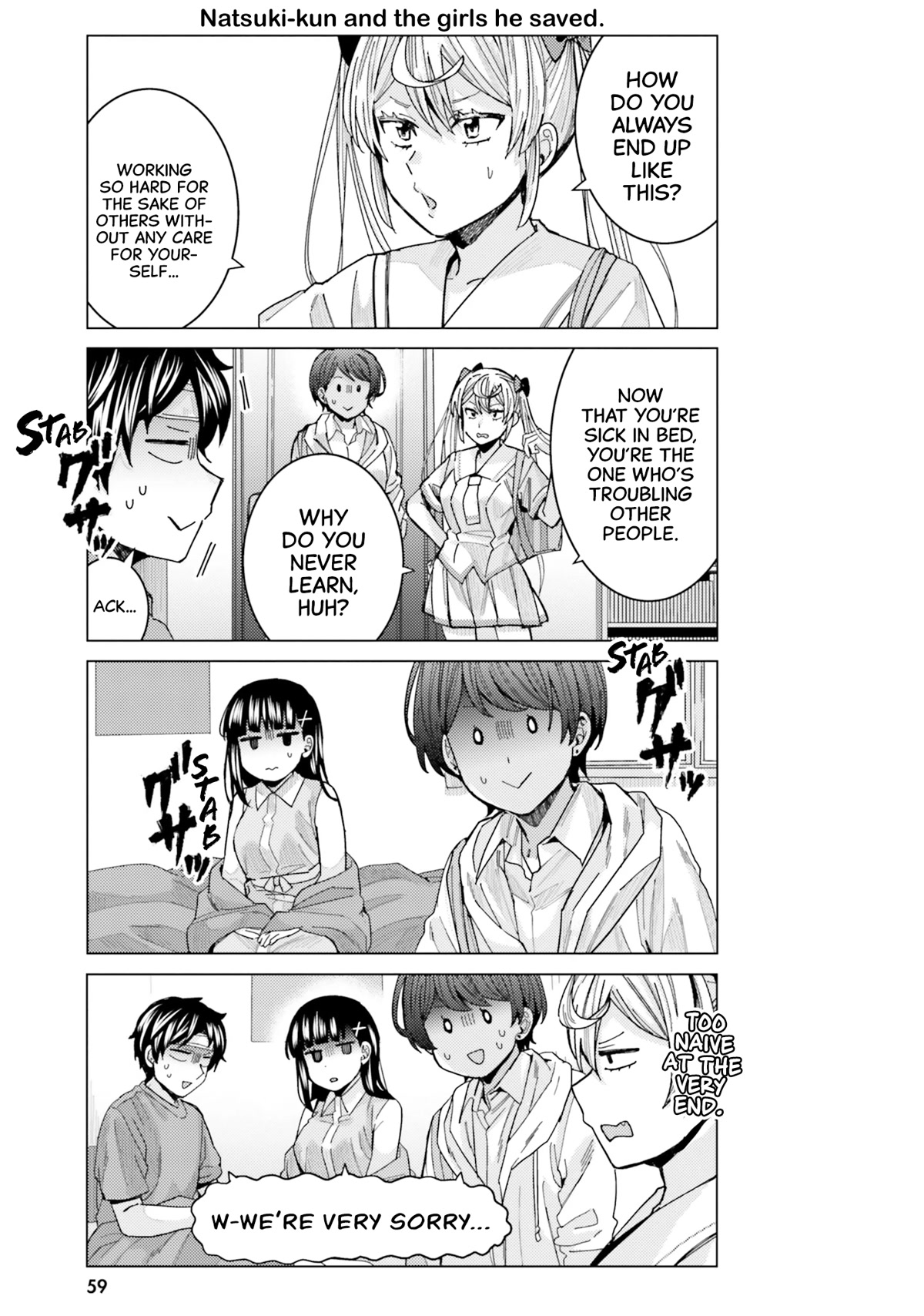 Himegasaki Sakurako wa Kyoumo Fubin Kawaii! Chapter 20 page 3 - Chapter 20