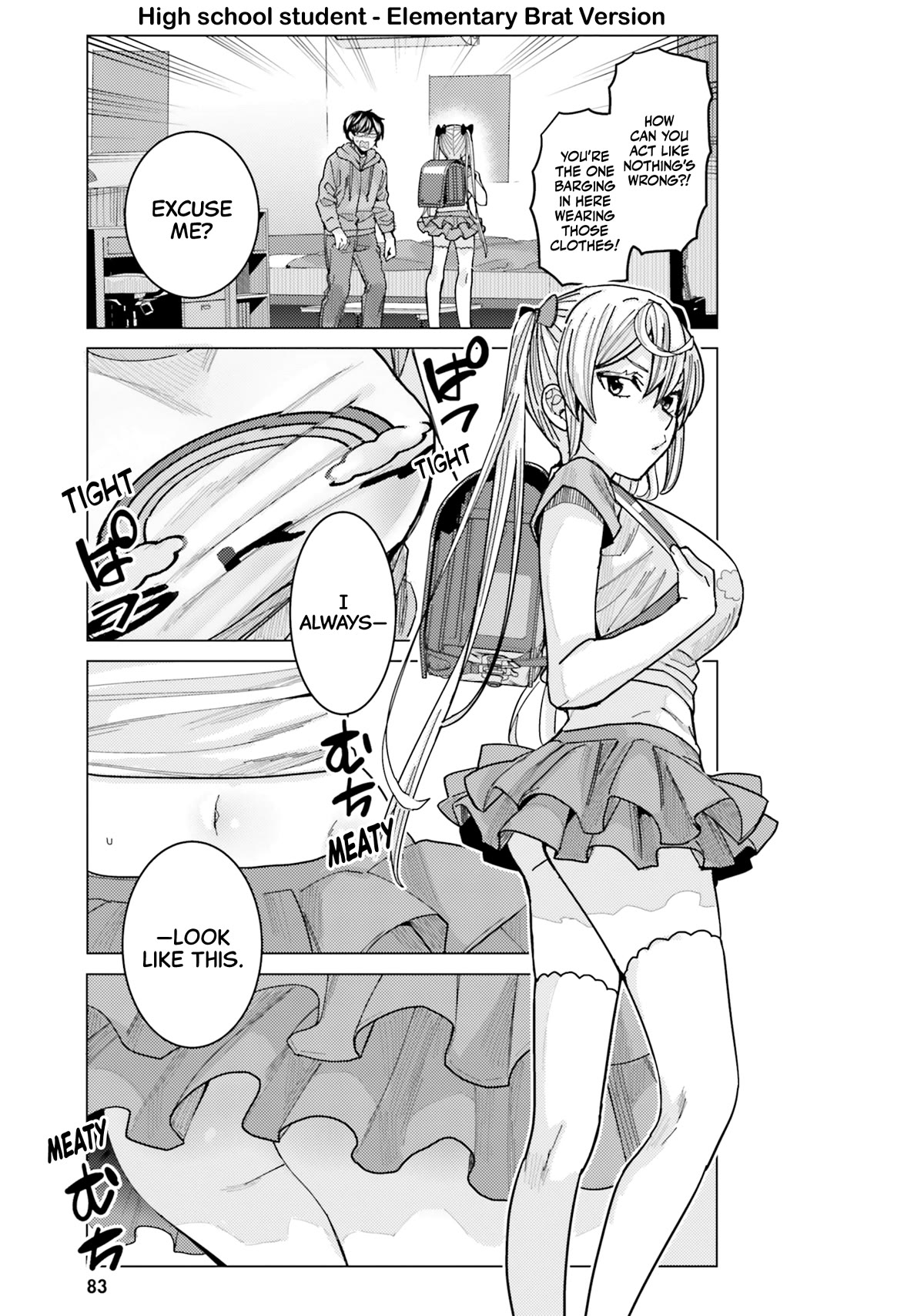 Himegasaki Sakurako wa Kyoumo Fubin Kawaii! Chapter 21 page 11 - Chapter 21