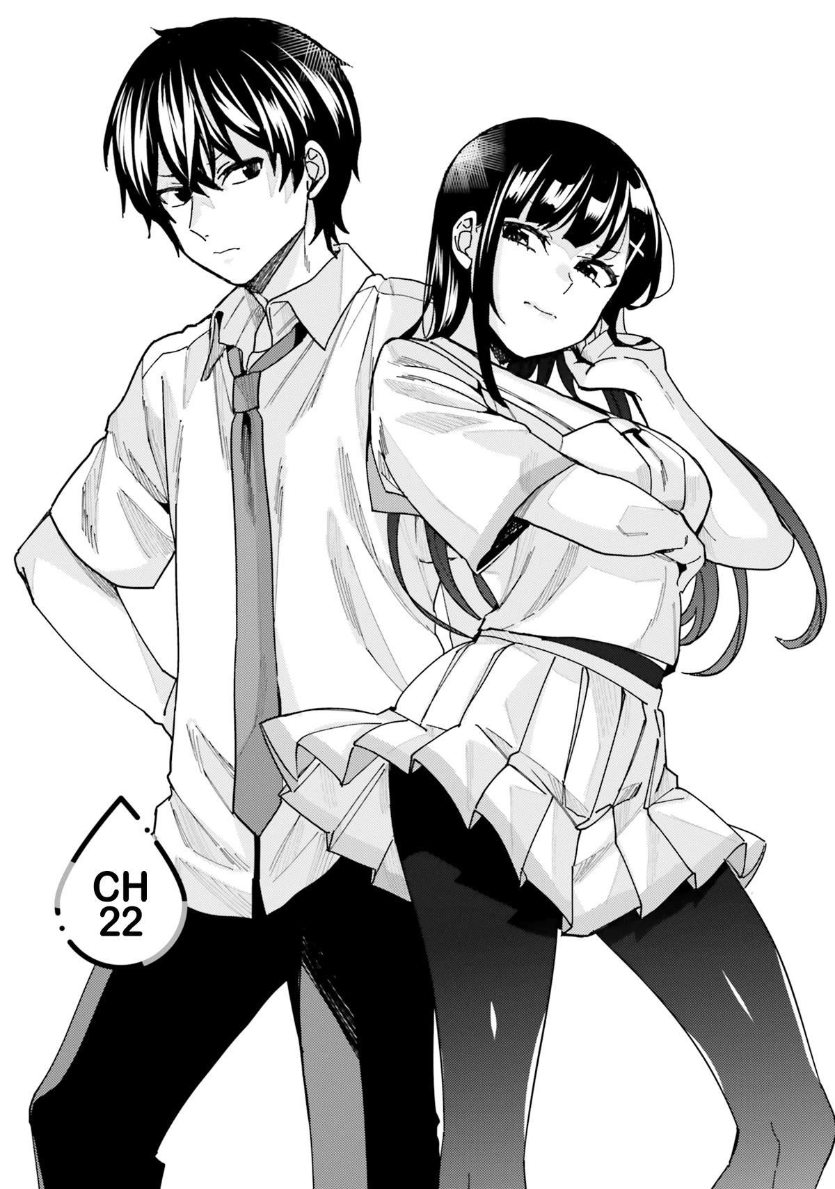 Himegasaki Sakurako wa Kyoumo Fubin Kawaii! Chapter 22 page 1 - Chapter 22