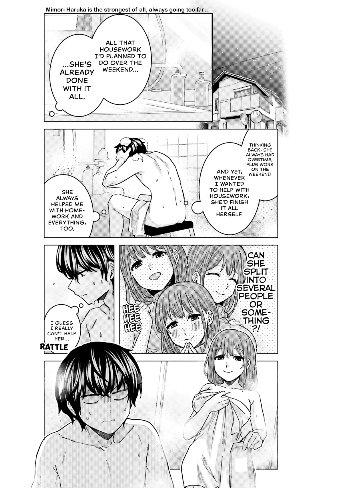 Himegasaki Sakurako wa Kyoumo Fubin Kawaii! Chapter 22 page 10 - Chapter 22