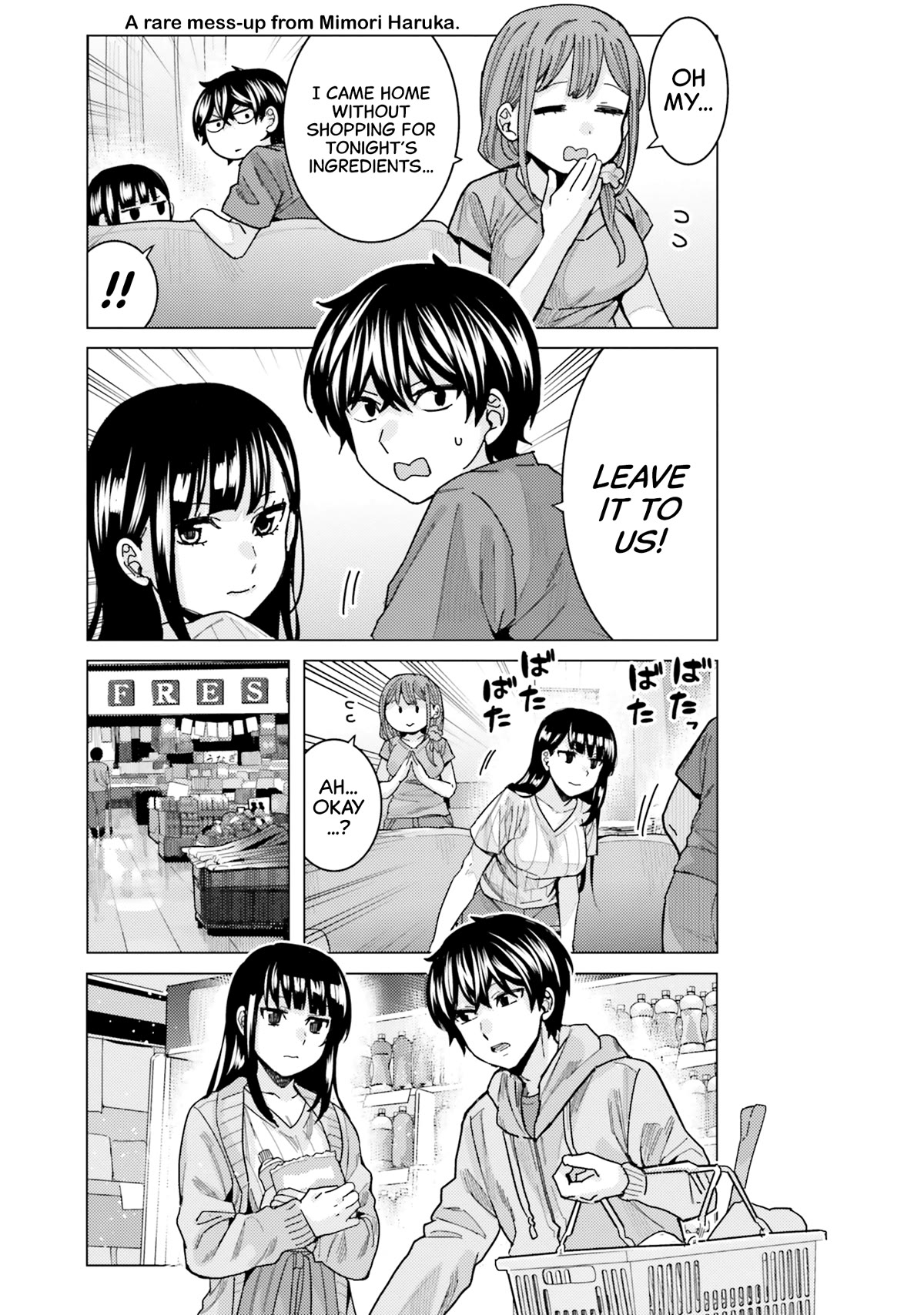 Himegasaki Sakurako wa Kyoumo Fubin Kawaii! Chapter 22 page 15 - Chapter 22