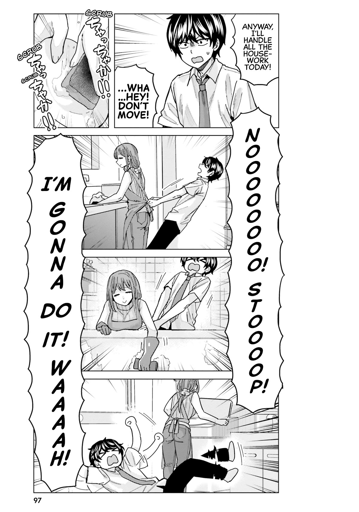 Himegasaki Sakurako wa Kyoumo Fubin Kawaii! Chapter 22 page 9 - Chapter 22