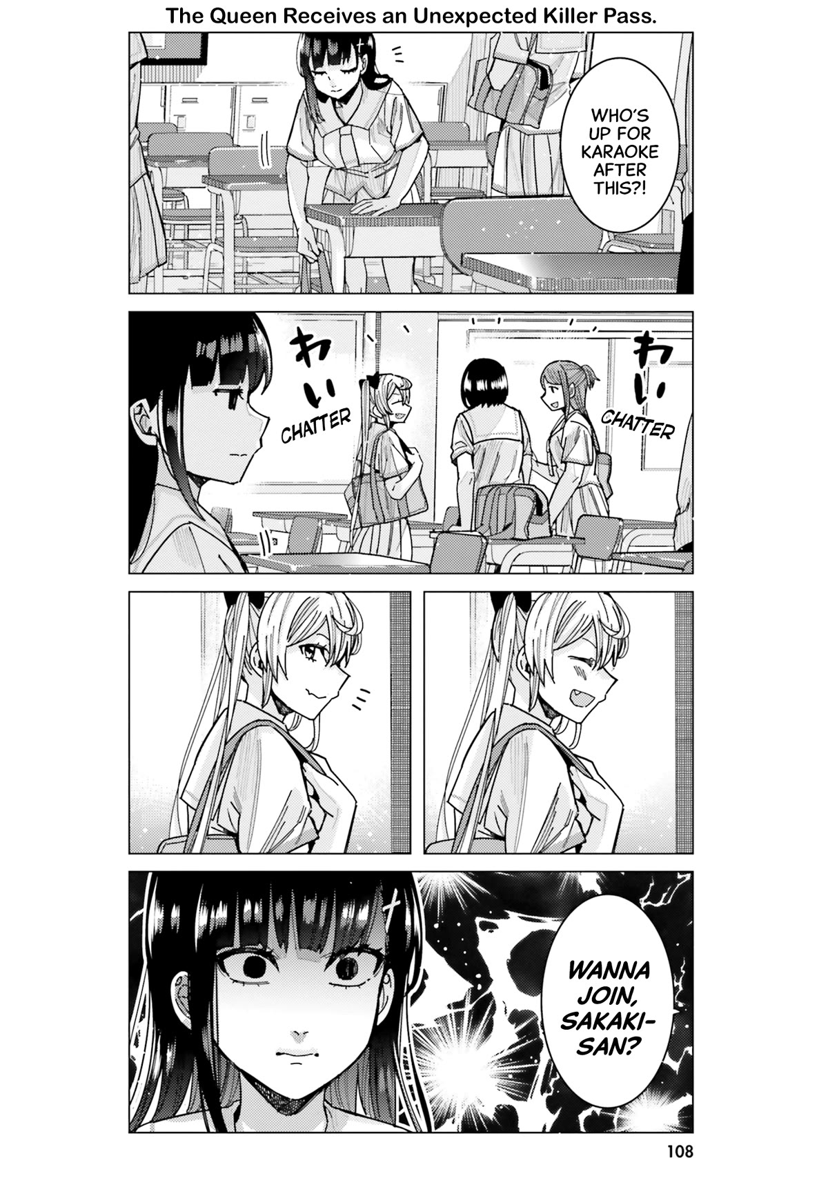 Himegasaki Sakurako wa Kyoumo Fubin Kawaii! Chapter 23 page 2 - Chapter 23