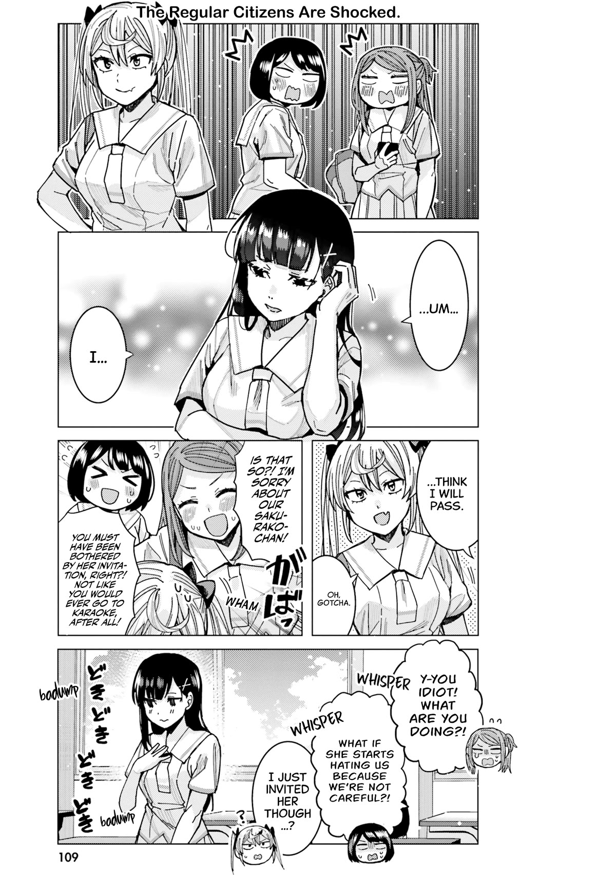 Himegasaki Sakurako wa Kyoumo Fubin Kawaii! Chapter 23 page 3 - Chapter 23