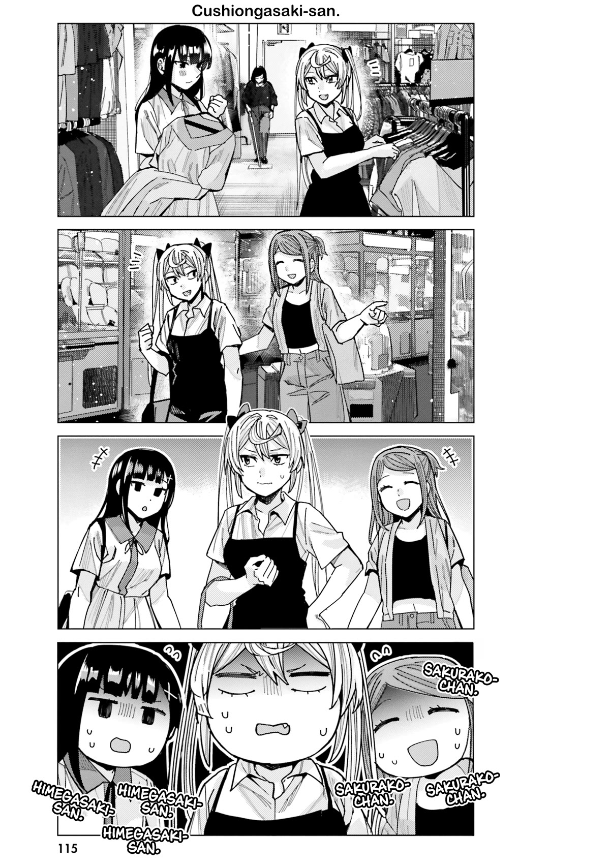 Himegasaki Sakurako wa Kyoumo Fubin Kawaii! Chapter 23 page 9 - Chapter 23