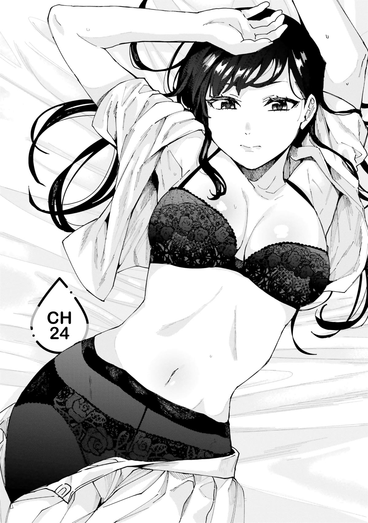 Himegasaki Sakurako wa Kyoumo Fubin Kawaii! Chapter 24 page 1 - Chapter 24