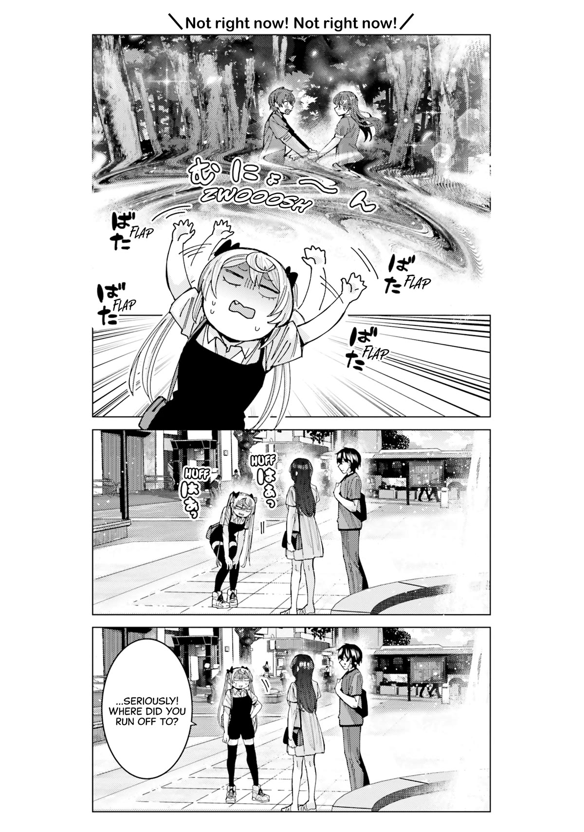 Himegasaki Sakurako wa Kyoumo Fubin Kawaii! Chapter 24 page 6 - Chapter 24