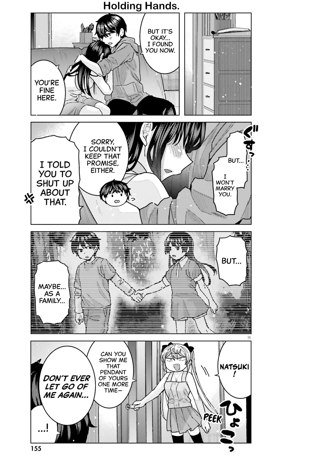 Himegasaki Sakurako wa Kyoumo Fubin Kawaii! Chapter 27 page 17 - Chapter 27