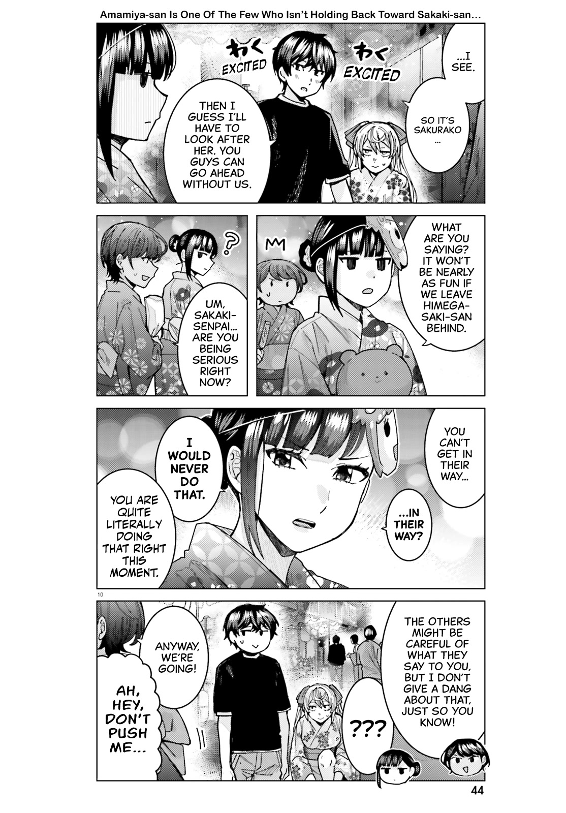 Himegasaki Sakurako wa Kyoumo Fubin Kawaii! Chapter 29 page 10 - Chapter 29