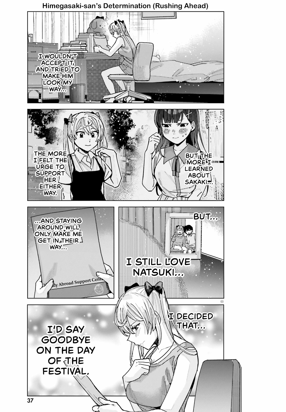 Himegasaki Sakurako wa Kyoumo Fubin Kawaii! Chapter 29 page 3 - Chapter 29
