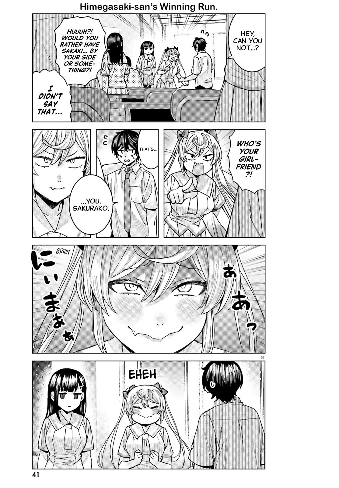 Himegasaki Sakurako wa Kyoumo Fubin Kawaii! Chapter 30 page 3 - Chapter 30