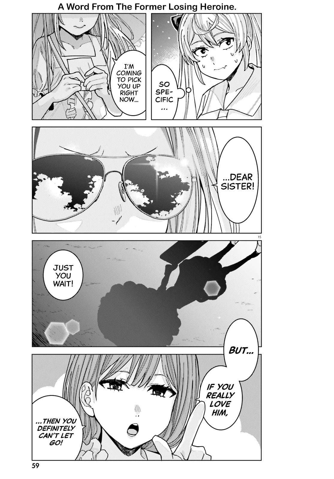 Himegasaki Sakurako wa Kyoumo Fubin Kawaii! Chapter 31 page 15 - Chapter 31