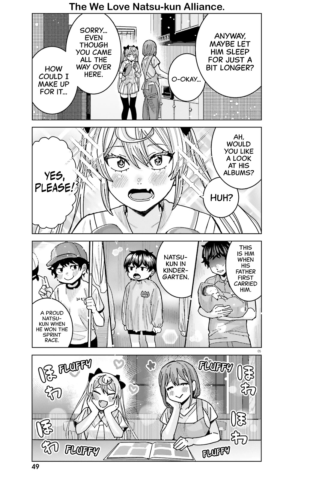 Himegasaki Sakurako wa Kyoumo Fubin Kawaii! Chapter 31 page 5 - Chapter 31
