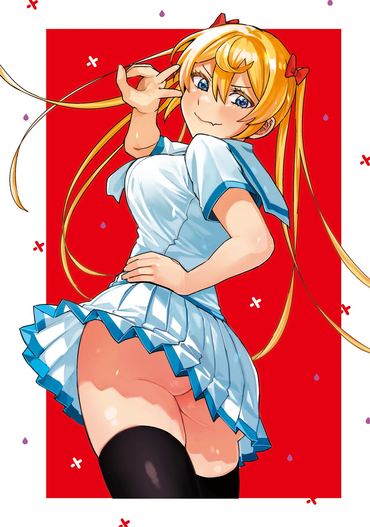 Himegasaki Sakurako wa Kyoumo Fubin Kawaii! Chapter 32.5 page 2 - Chapter 32.5: Omake