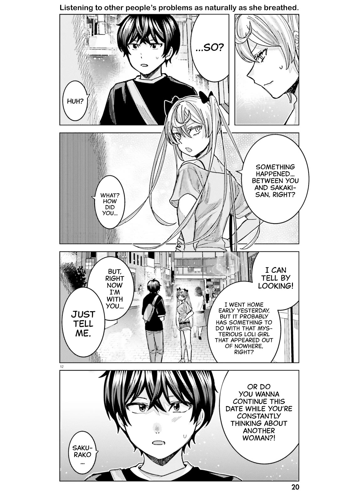 Himegasaki Sakurako wa Kyoumo Fubin Kawaii! Chapter 33 page 14 - Chapter 33