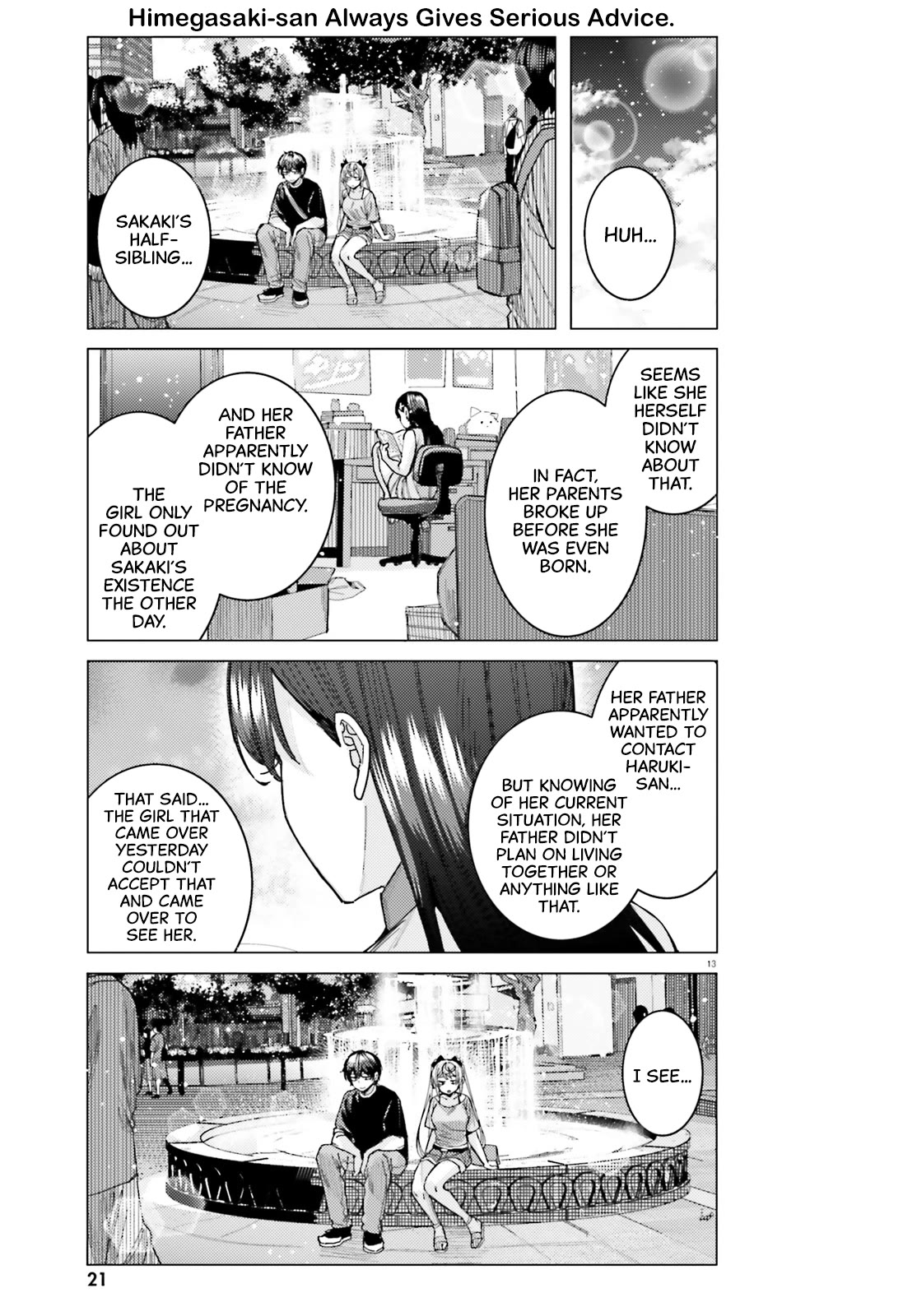Himegasaki Sakurako wa Kyoumo Fubin Kawaii! Chapter 33 page 15 - Chapter 33
