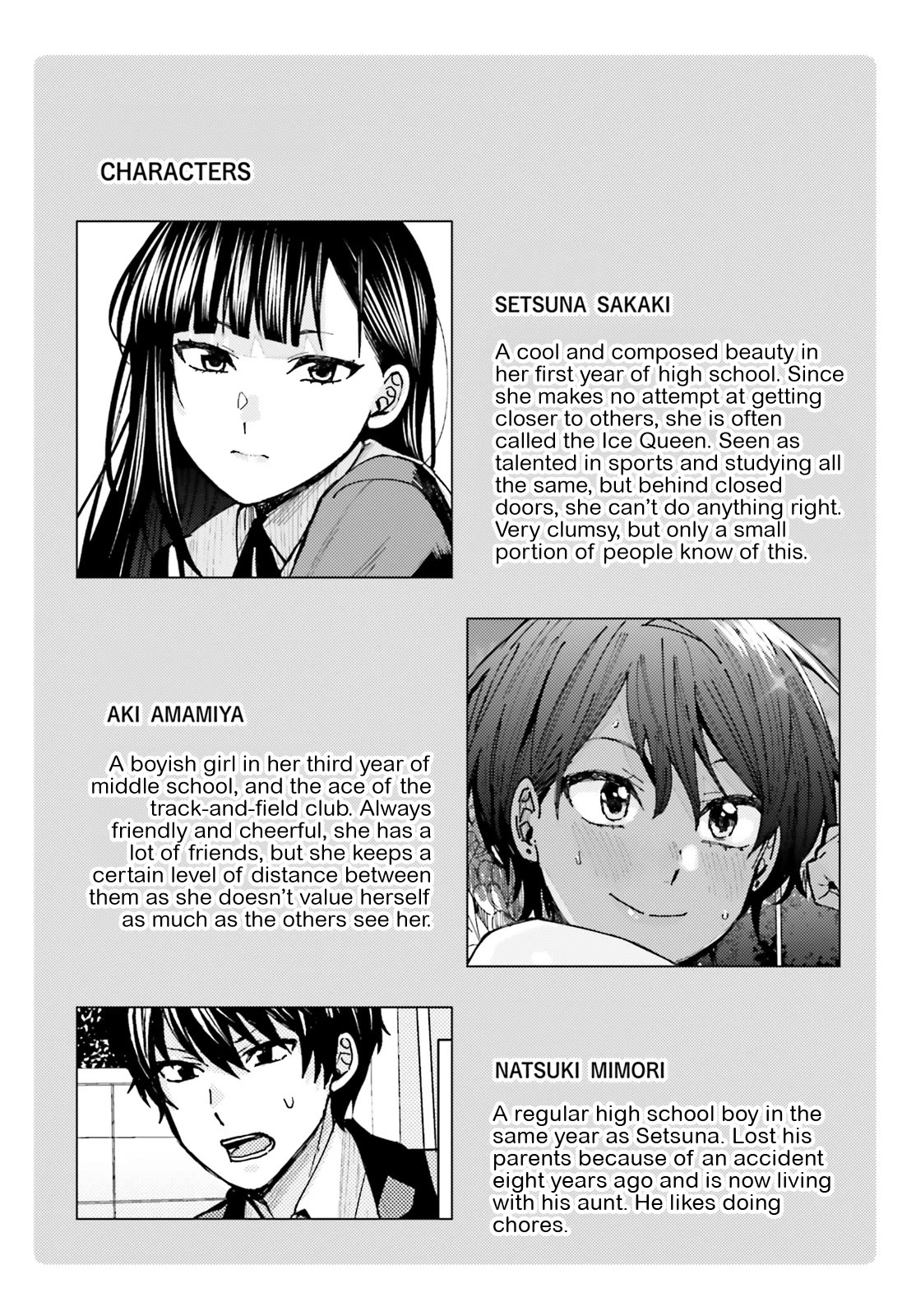 Himegasaki Sakurako wa Kyoumo Fubin Kawaii! Chapter 33 page 4 - Chapter 33