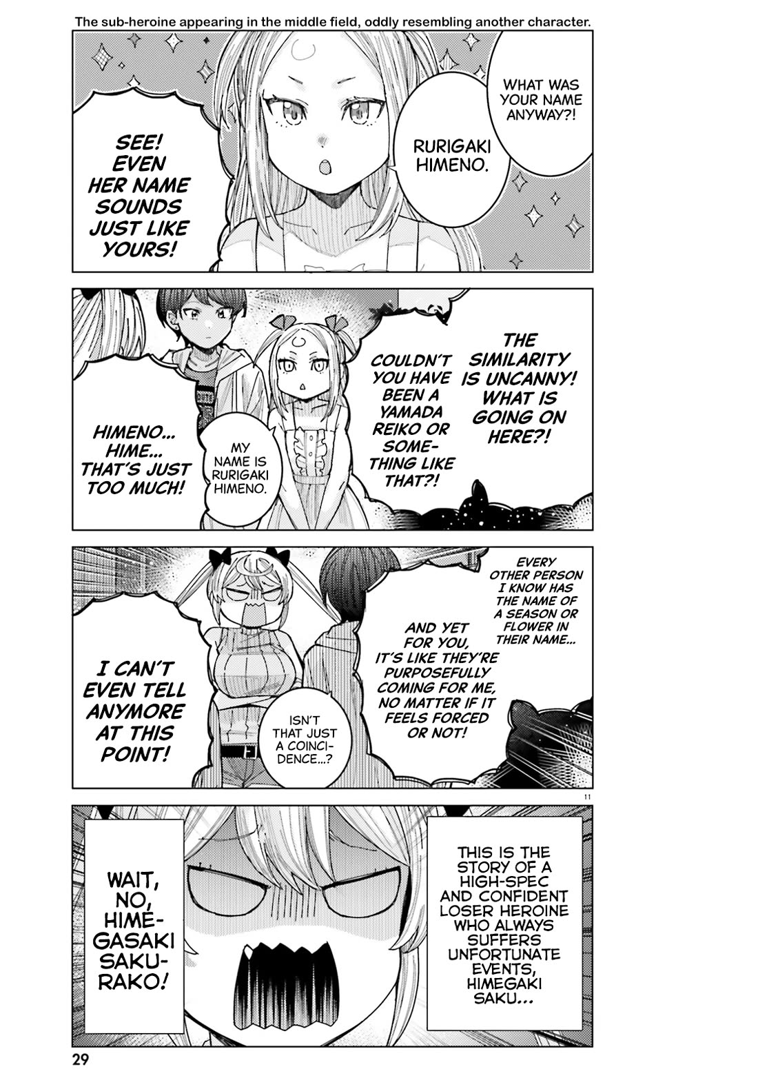 Himegasaki Sakurako wa Kyoumo Fubin Kawaii! Chapter 35 page 11 - Chapter 35