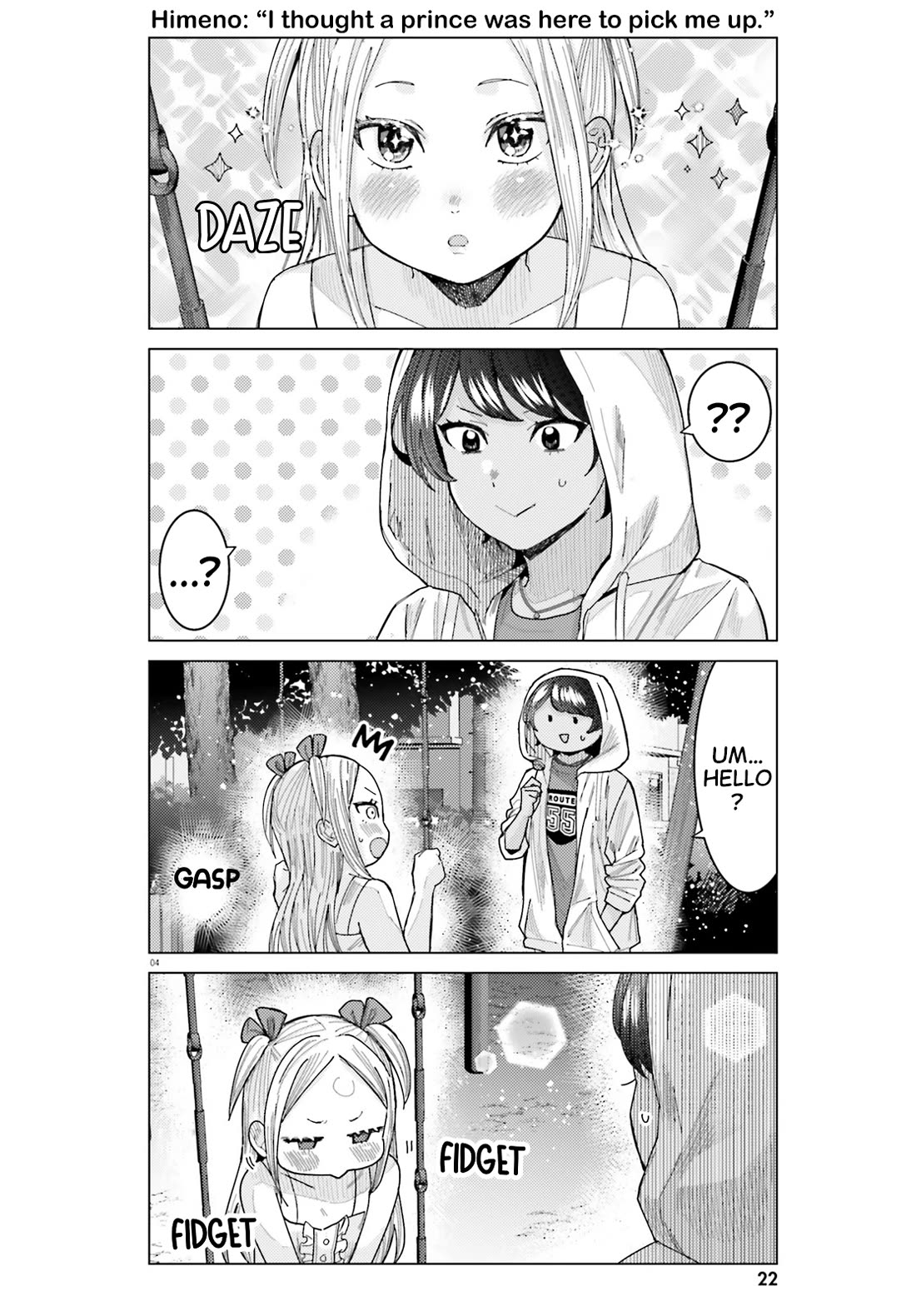 Himegasaki Sakurako wa Kyoumo Fubin Kawaii! Chapter 35 page 4 - Chapter 35