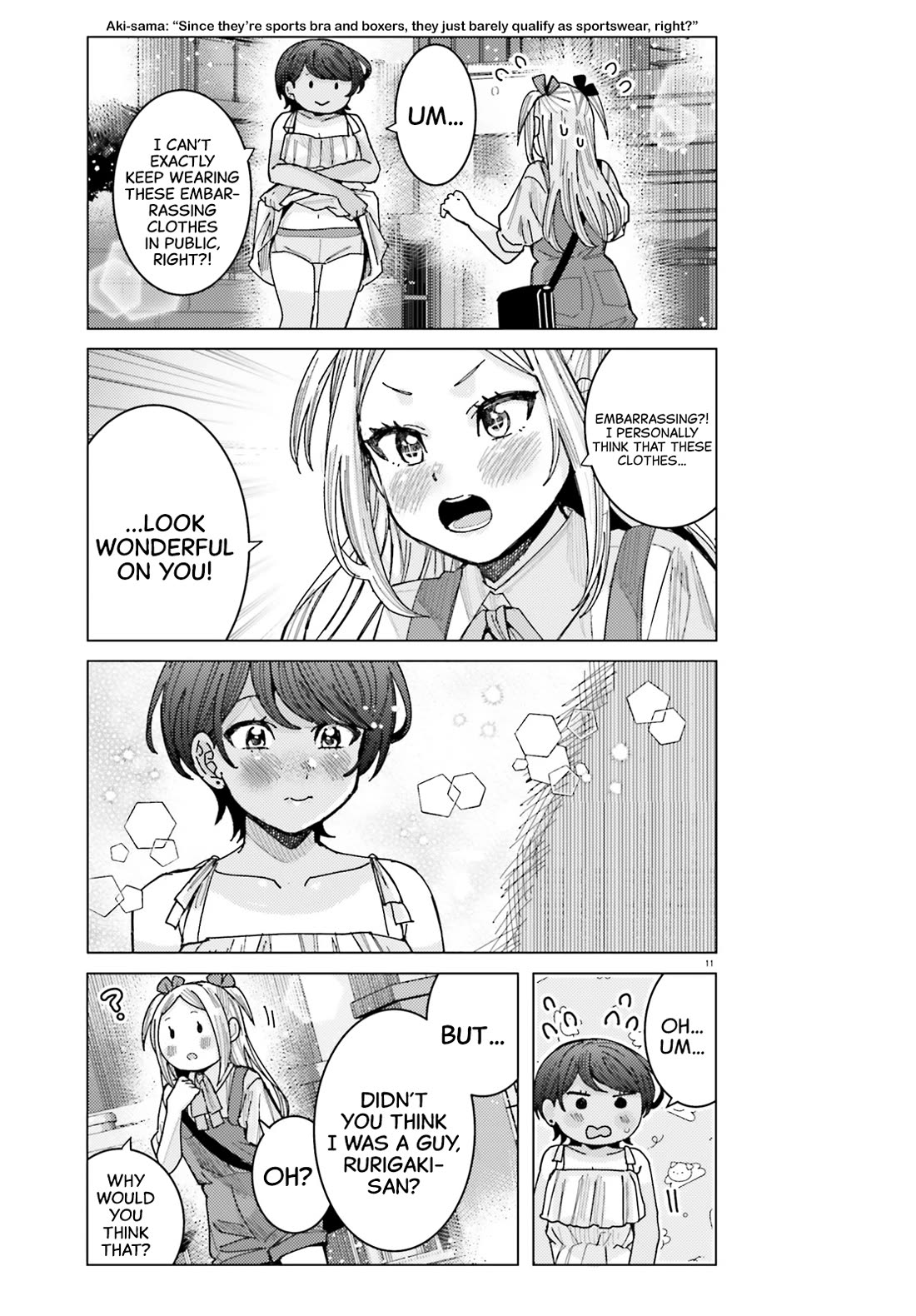 Himegasaki Sakurako wa Kyoumo Fubin Kawaii! Chapter 36 page 11 - Chapter 36