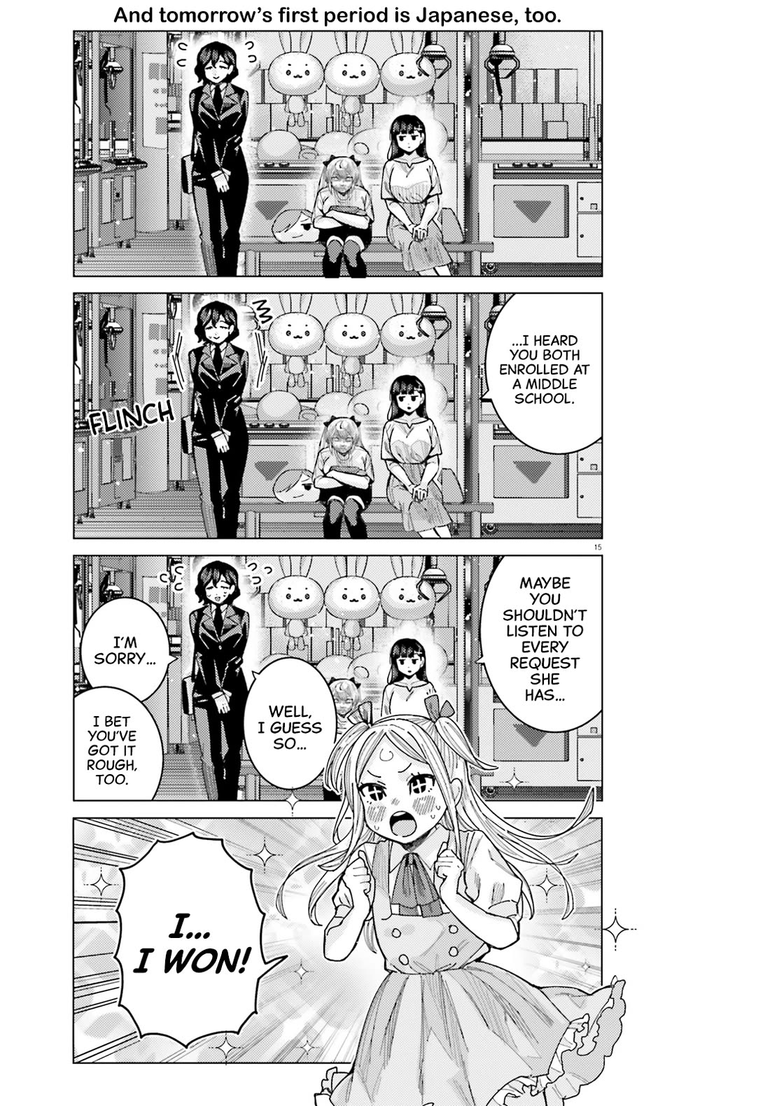 Himegasaki Sakurako wa Kyoumo Fubin Kawaii! Chapter 37 page 15 - Chapter 37