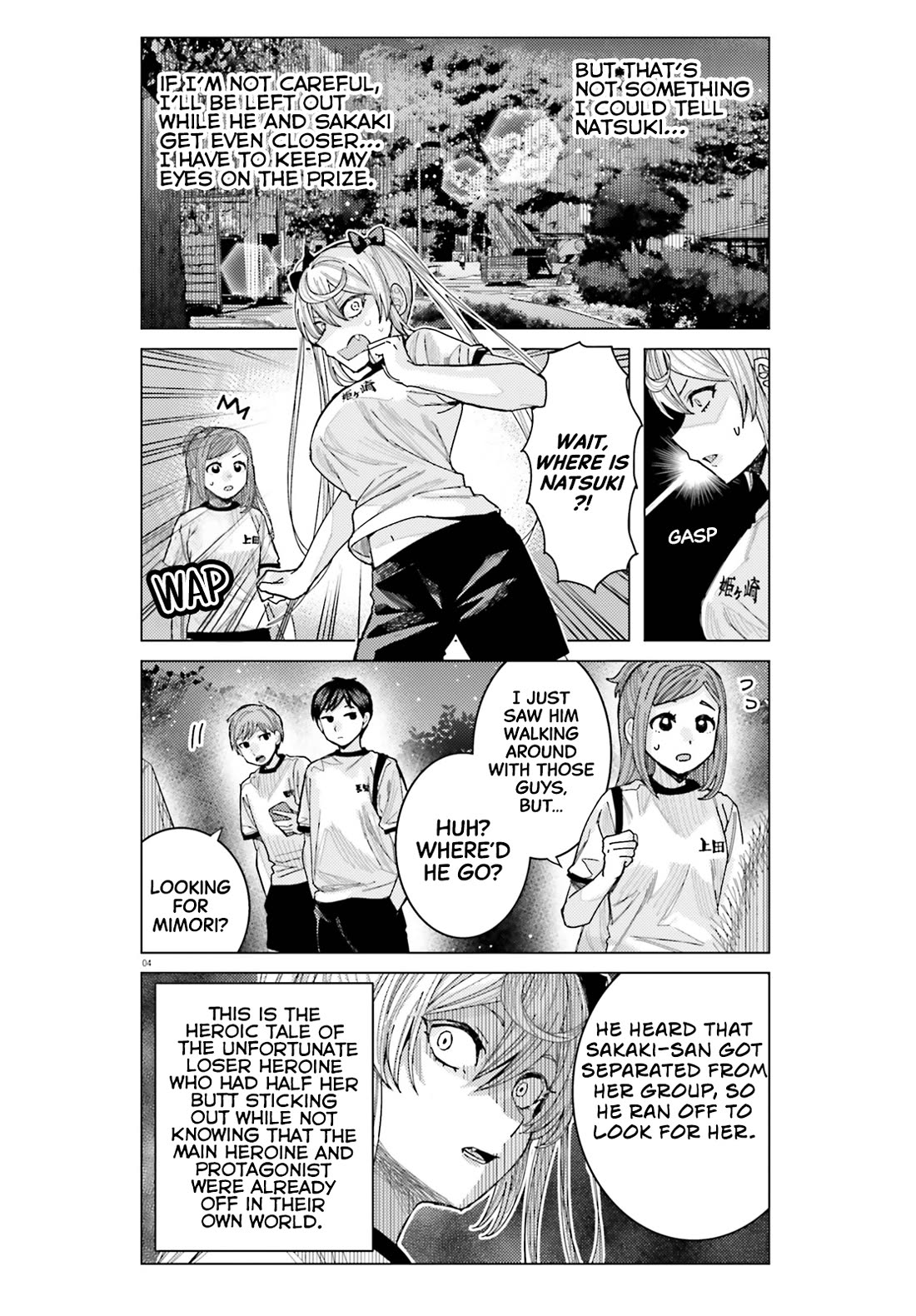 Himegasaki Sakurako wa Kyoumo Fubin Kawaii! Chapter 39 page 4 - Chapter 39